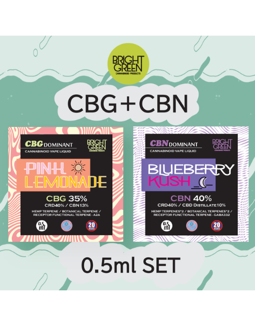 在庫セールCBD/CBG/CBN VAPE新品未使用品12本セットレモンヘイズ ない