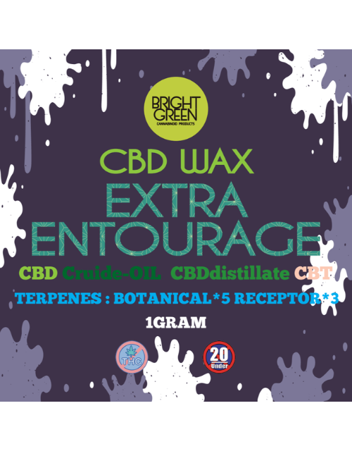 CBD WAX【EXTRA ENTOURAGE】1.0g