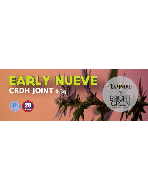 CRDH HERB JOINT【EARLY NUEVE】0.3g