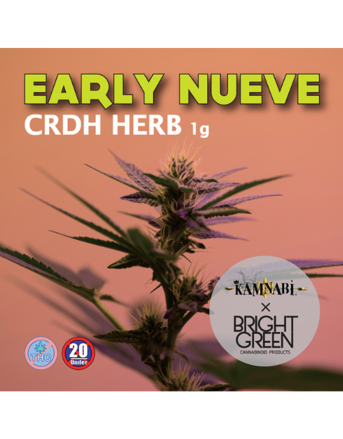 CRDH HERB【EARLY NUEVE】1.0g