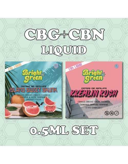 CBG LIQUID【ISLAND SWEET SKUNK】0.5ml + CBN LIQUID【KREMLIN KUSH】0.5ml SET